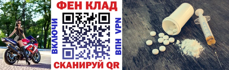 хочу наркоту  Игарка  Amphetamine Premium 