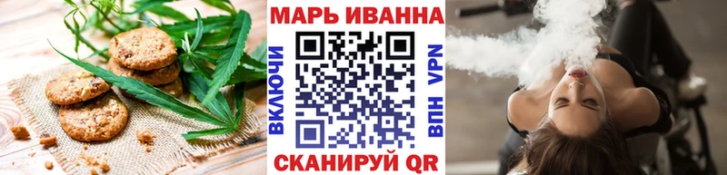 мега ССЫЛКА  Игарка  Cannafood марихуана 