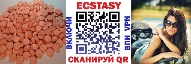 ЭКСТАЗИ Дубай  купить наркотики цена  Игарка 