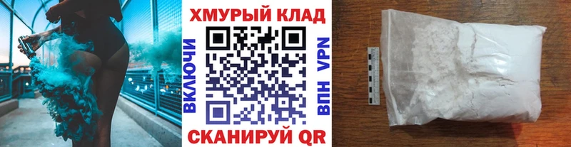 Героин афганец Игарка