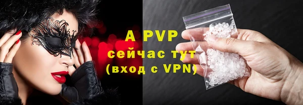дистиллят марихуана Щигры