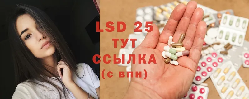 наркота  Игарка  мега ONION  Лсд 25 экстази ecstasy 