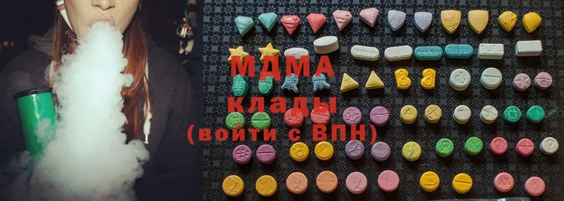 дарк нет какой сайт  Игарка  МДМА молли 