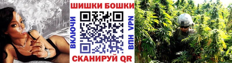 Бошки марихуана Bruce Banner  Игарка 